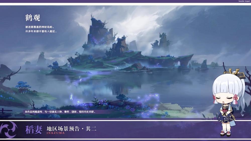 火箭传奇2