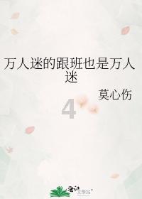 爱旅行的芭比