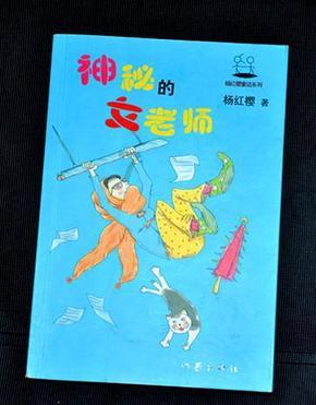 寂静岭5：归乡