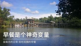 独眼方块找出口无敌版
