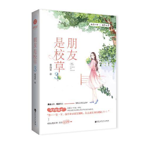 像制造汽车一样批量化造卫星 揭开时空道宇卫星超级工厂的面纱