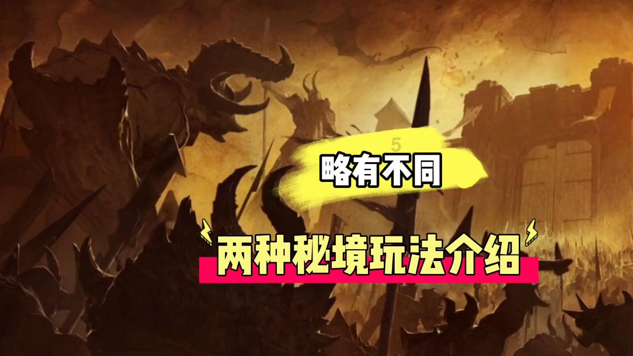 连接字母