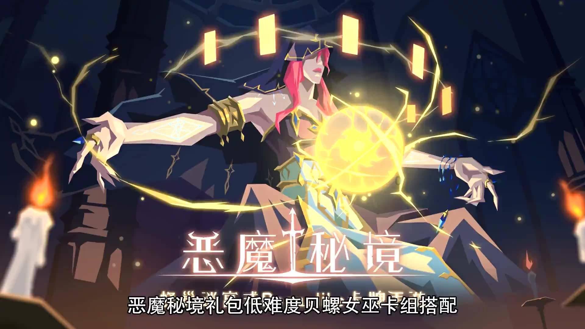 藏银和纯银的区别游戏画面