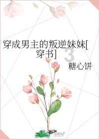 武侠拼图