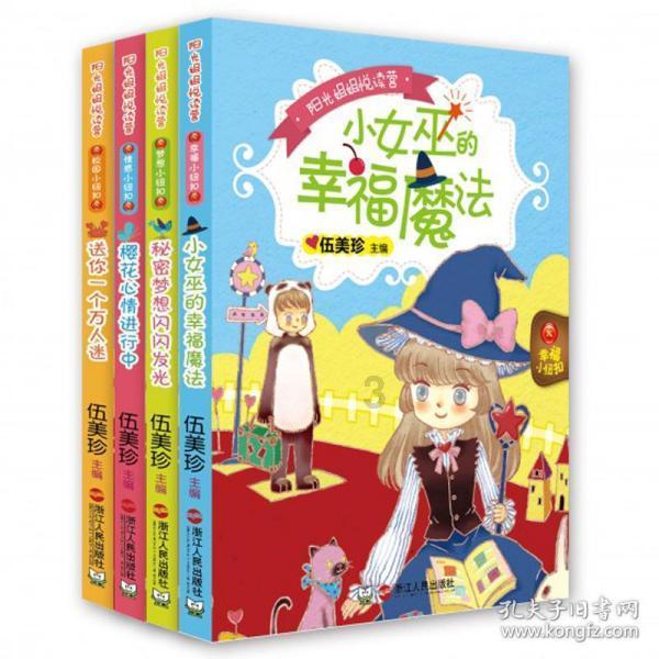 董明珠称不关心股价后格力电器涨超4% 白电企业今年如何增长？
