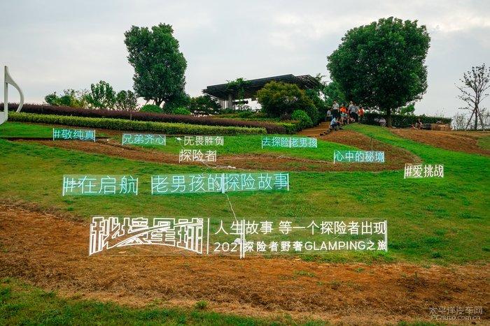 闺蜜的时尚对决