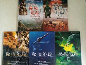 新手魔法师