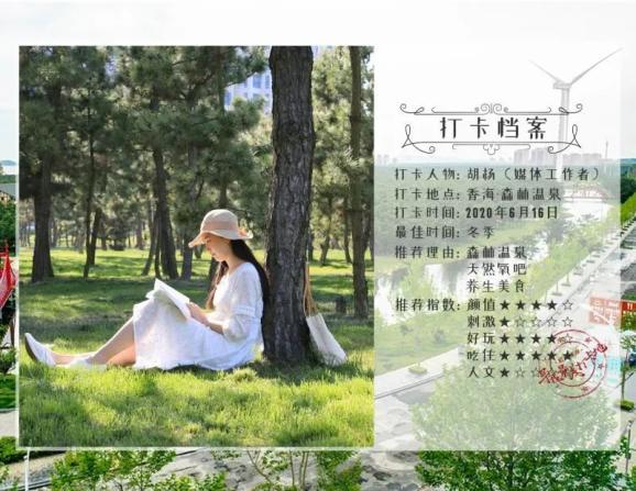 工程上需要做的试验有哪些？