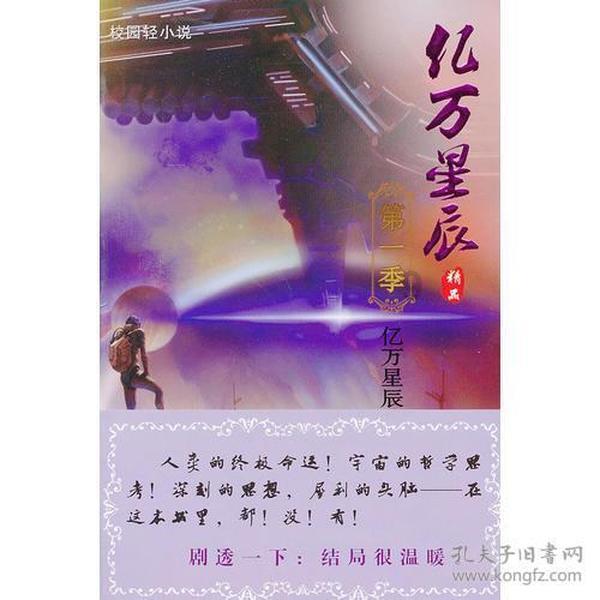 原田胜弘:《铁拳8》无障碍功能已修正