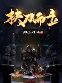 蓝狐视频