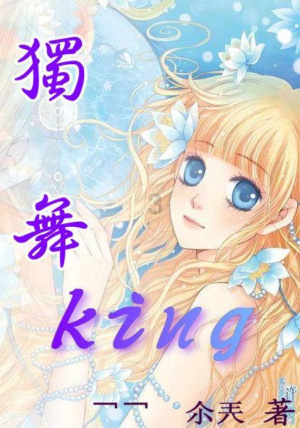 女孩的美发店