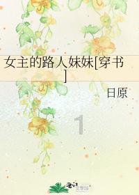 春雨直播app