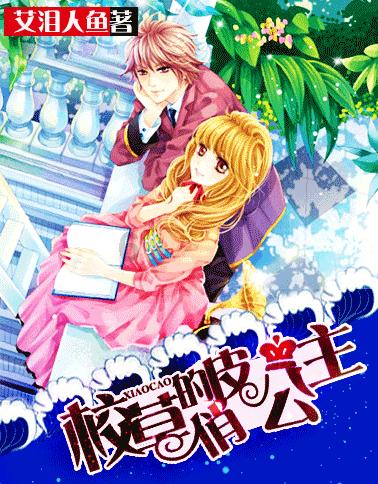 溧水大树下村开展“清洁家园 喜迎新春”行动