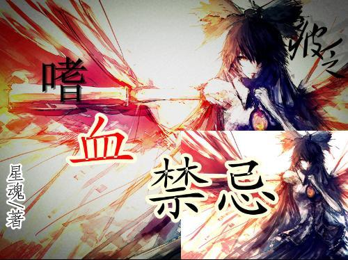 铲子骑士