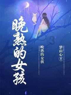五彩果冻消消乐