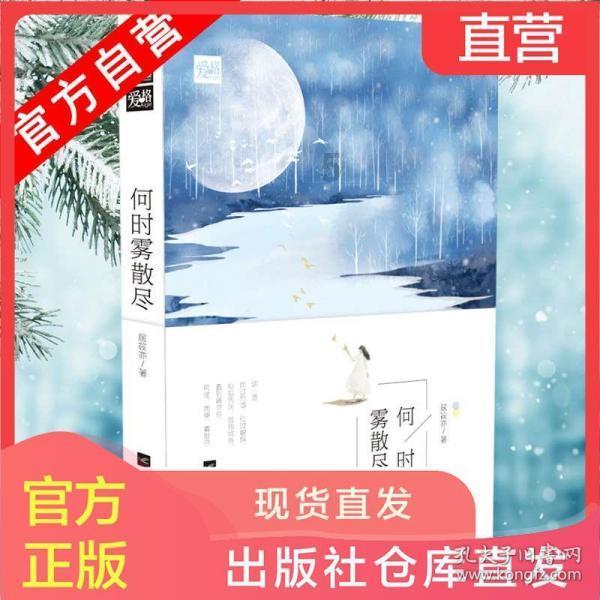 海产大王2中文版