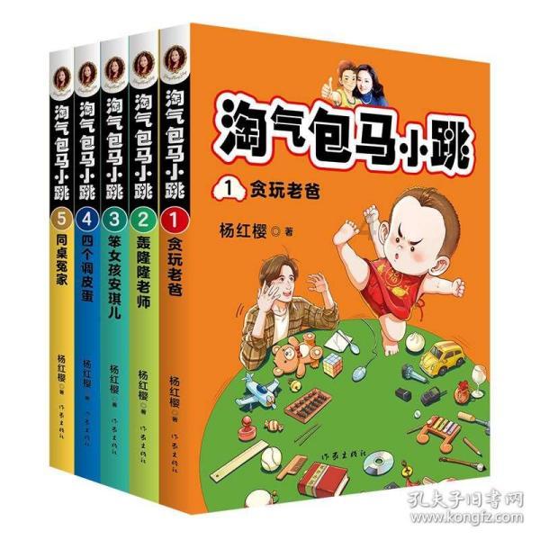 面临上位困境?林高远出线困难,梁靖崑非最强对手,王皓身陷争议