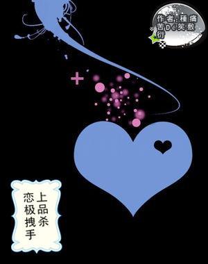 高端却不为人知的男装品牌有哪些？游戏画面