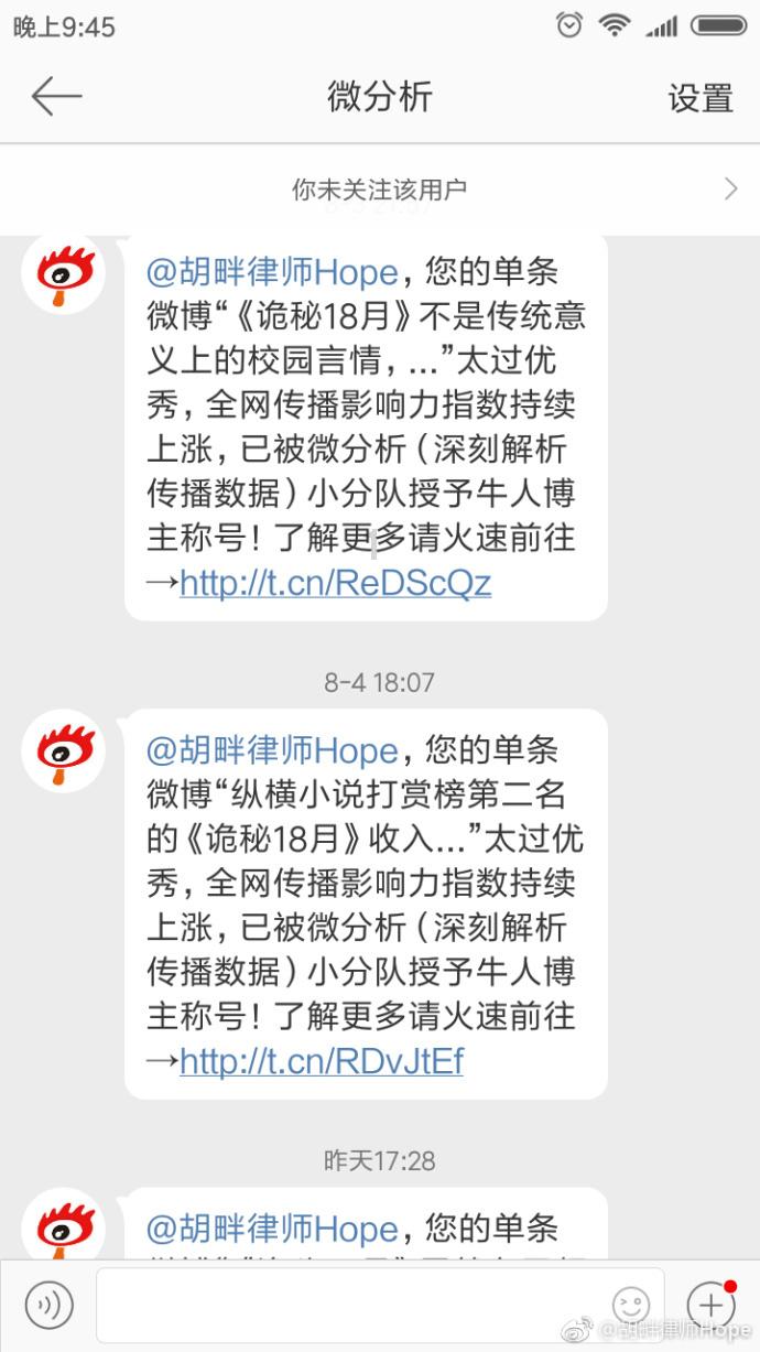 67号仓库