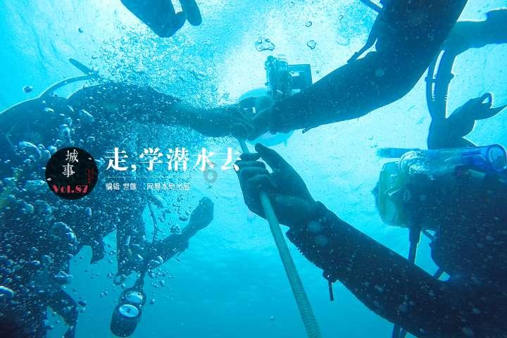 燃烧吧大脑装瓶子游戏