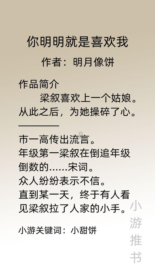 流放骑士