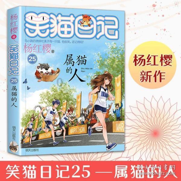球球大作战下载最新版