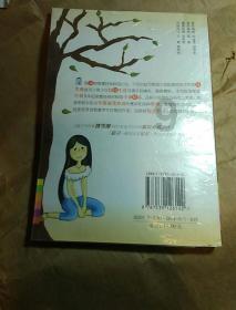 油漆墙面