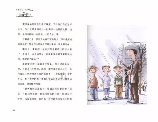 国元证券IPO业务之困：投行评级下降，收入连降两年，去年仅保荐一家企业上市成功