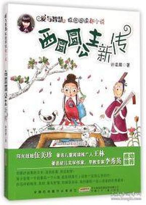丁薇《三四点夜里的美梦》巡演3月上海开唱 再续音乐前缘