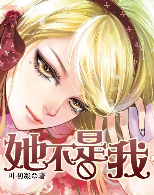 iPad Air 12.9平板设计细节曝光