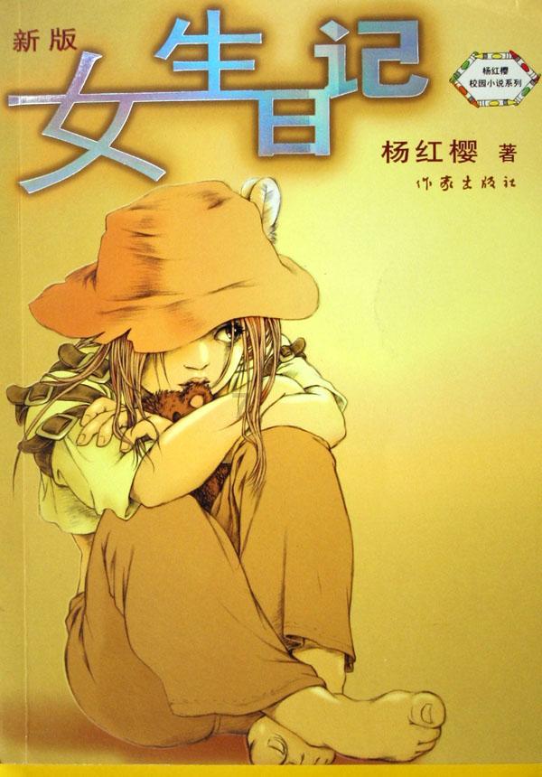 团车网盘中异动 早盘急速下挫5.36%报2.02美元