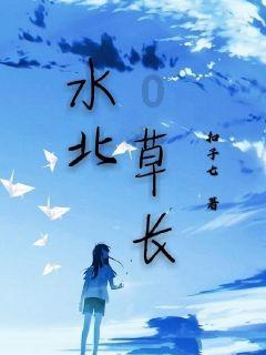 万词王