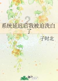 刀锋铁骑