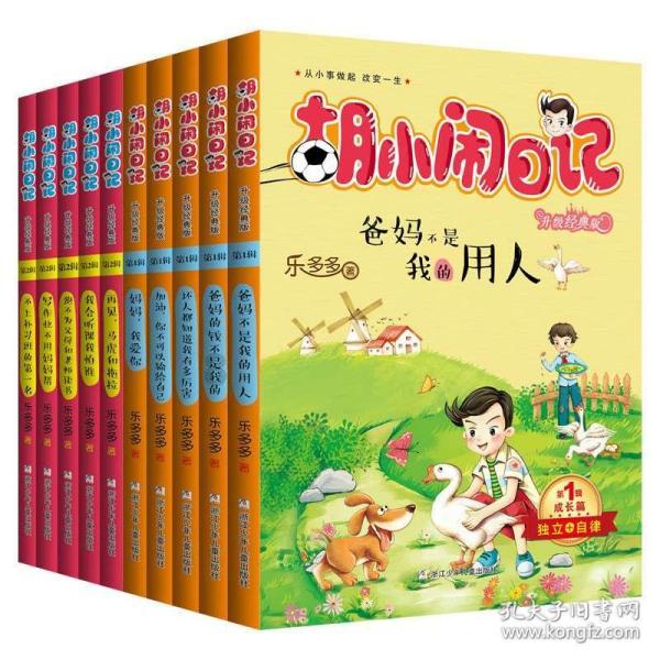 妙鸭相机app下载官网