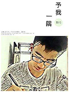 失落之城解密