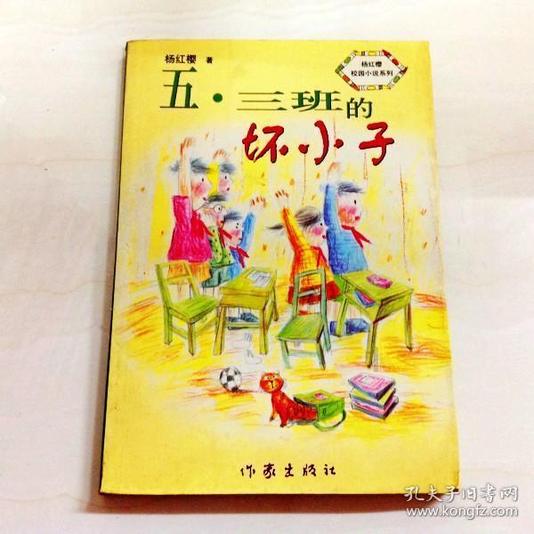 国庆到了在学校抽烟被老师知道了被老师赶回来妈妈国庆不让你出去违法吗？
