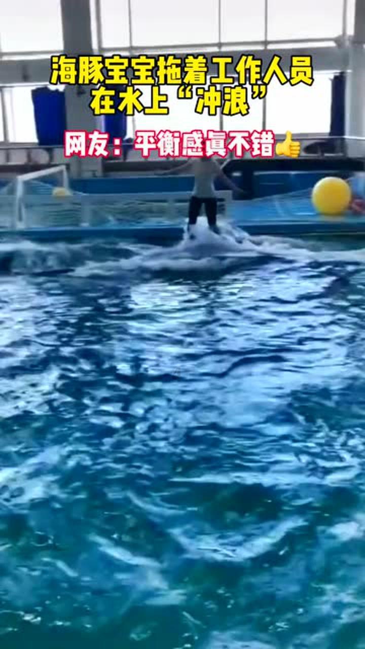 生气了！张镇麟发球被砸后背惨遭戏耍，赛后拒绝握手提前离场