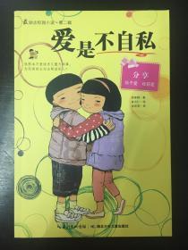 月生活费1500男大学生如何提高自己的穿衣品味?-解决您的疑惑