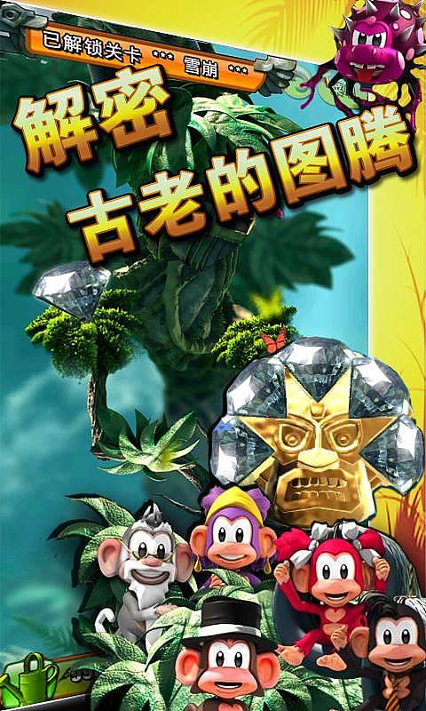 逃离空旷大街8