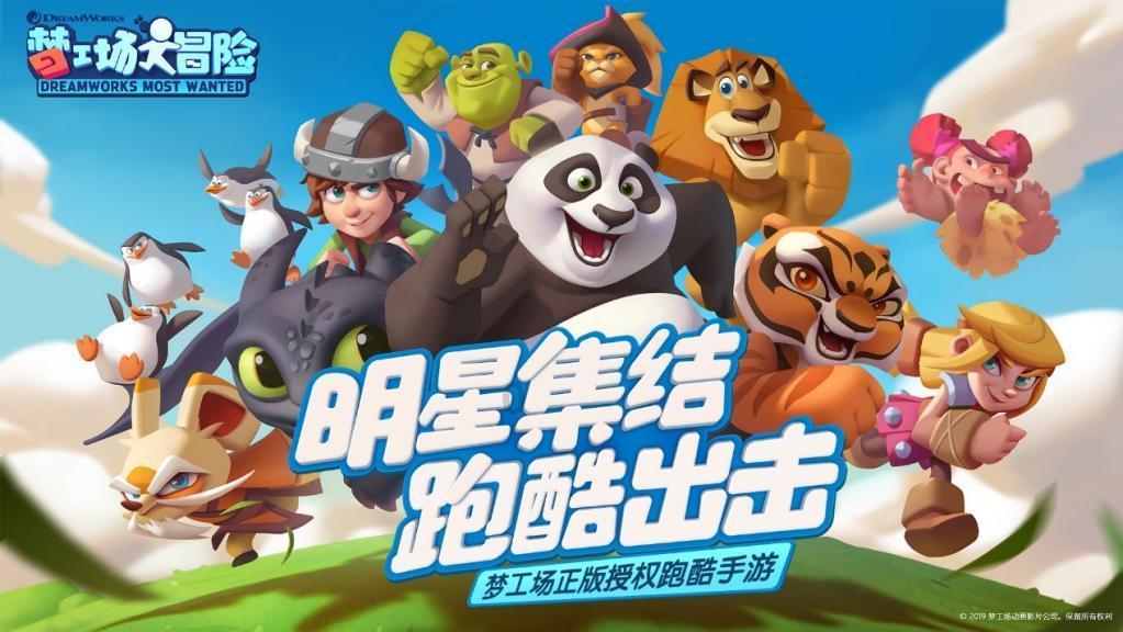 “嘴替”赢得喝彩说明了什么