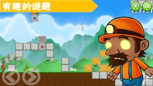 第一金融银行股份盘中异动 急速上涨5.13%