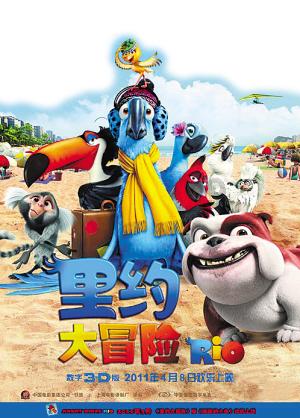奔跑吧兄弟第四季