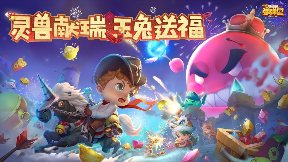 赶集是民间风俗
