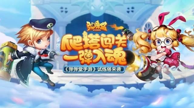 《爱丽丝漫游仙境》什么时候能在大陆上映？