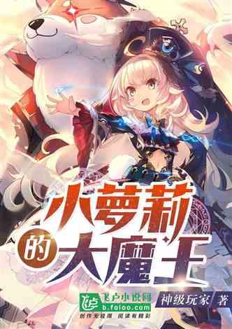 大话西游热血版