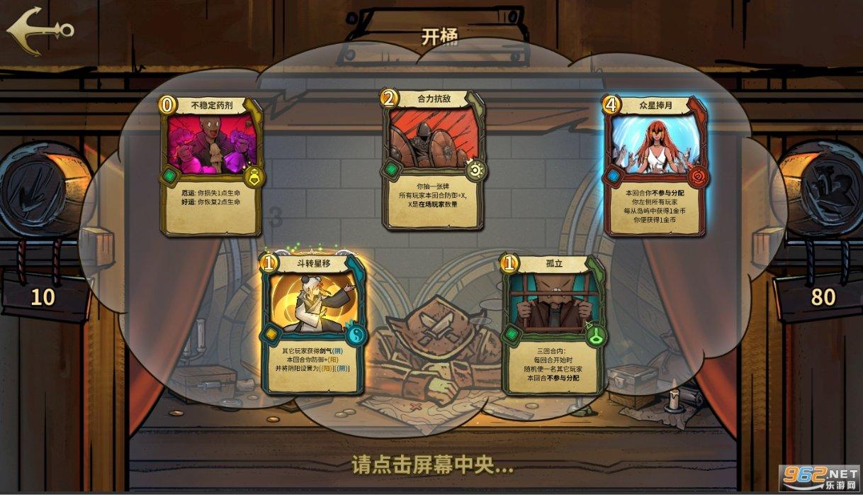 高加索犬的智商 智商高非常聪明