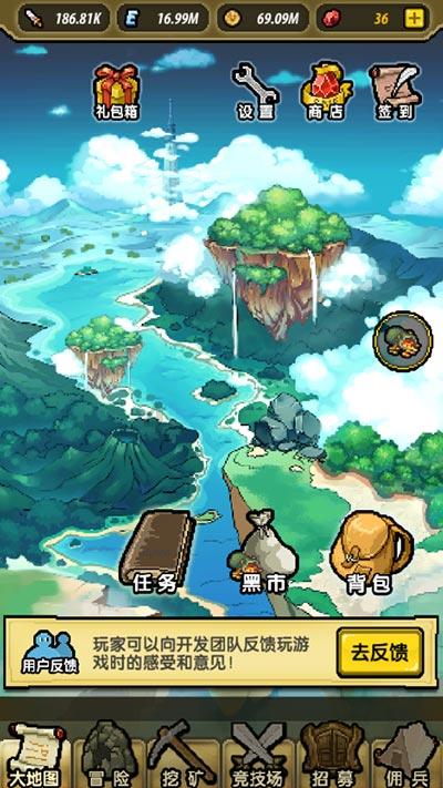 意想不到的旅程