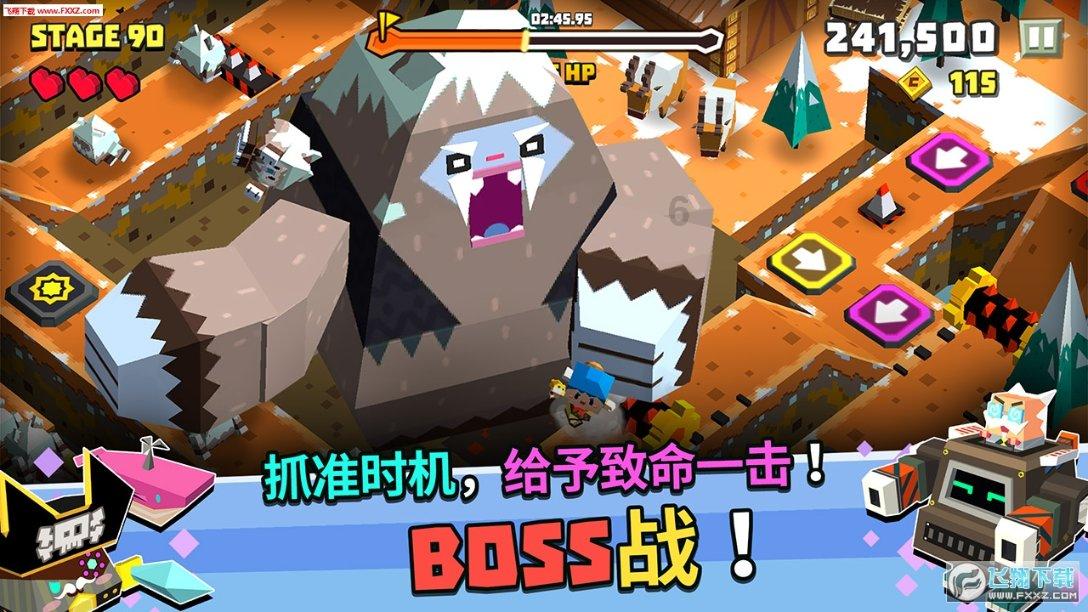 熊仔拼图