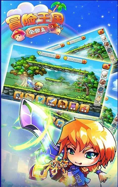 小猫钓鱼正版下载中文版