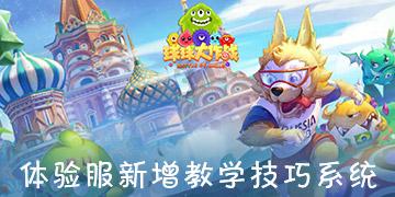 广西颁布非油气矿产矿业权出让收益征收标准